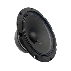 Orion CMB85PRO (Set of 2 Speakers)