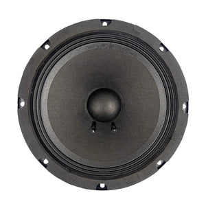 Orion CMB85PRO (Set of 2 Speakers)