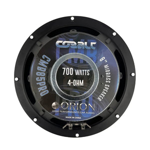 Orion CMB85PRO (Set of 2 Speakers)