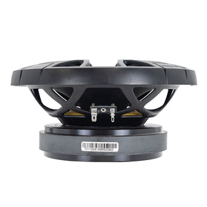 Orion XSM654SL - 6.5 inch 4 Ohm Slim Ultra Efficient Midrange Speaker